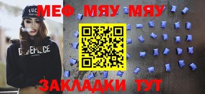 ПСИЛОЦИБИНОВЫЕ ГРИБЫ Гусев