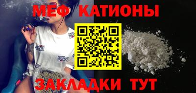 ПСИЛОЦИБИНОВЫЕ ГРИБЫ Гусев