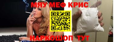 ПСИЛОЦИБИНОВЫЕ ГРИБЫ Гусев