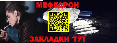 ПСИЛОЦИБИНОВЫЕ ГРИБЫ Гусев