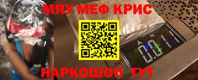 ПСИЛОЦИБИНОВЫЕ ГРИБЫ Гусев