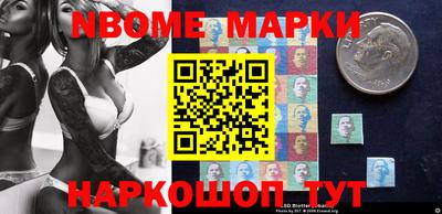 стаф Гусиноозёрск