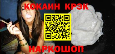 ПСИЛОЦИБИНОВЫЕ ГРИБЫ Гусев