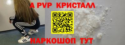 ПСИЛОЦИБИНОВЫЕ ГРИБЫ Гусев