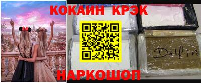 ПСИЛОЦИБИНОВЫЕ ГРИБЫ Гусев