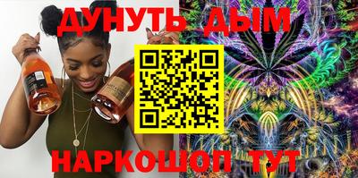 ПСИЛОЦИБИНОВЫЕ ГРИБЫ Гусев