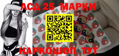 ПСИЛОЦИБИНОВЫЕ ГРИБЫ Гусев