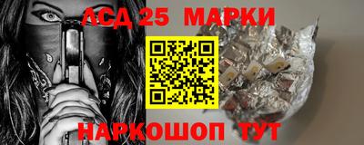 стаф Гусиноозёрск