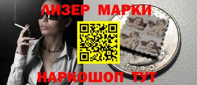 ПСИЛОЦИБИНОВЫЕ ГРИБЫ Гусев
