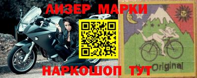 меф VHQ Гусь-Хрустальный