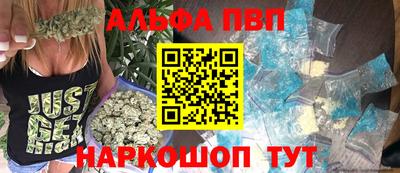 ПСИЛОЦИБИНОВЫЕ ГРИБЫ Гусев