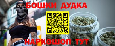 меф VHQ Гусь-Хрустальный