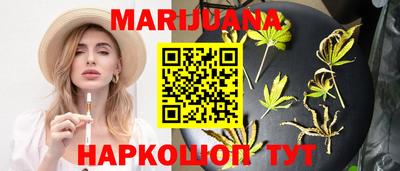 ПСИЛОЦИБИНОВЫЕ ГРИБЫ Гусев