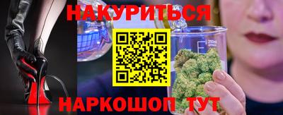 ПСИЛОЦИБИНОВЫЕ ГРИБЫ Гусев
