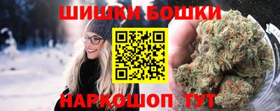 меф VHQ Гусь-Хрустальный