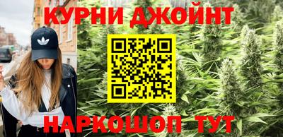 меф VHQ Гусь-Хрустальный