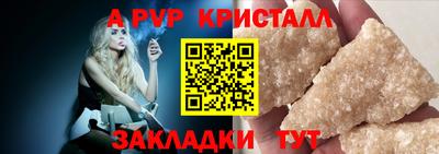 ПСИЛОЦИБИНОВЫЕ ГРИБЫ Гусев