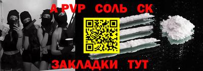 ПСИЛОЦИБИНОВЫЕ ГРИБЫ Гусев