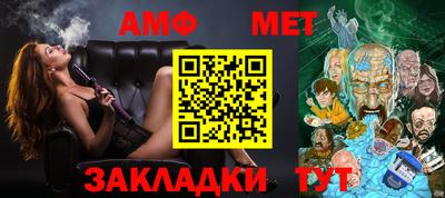 ПСИЛОЦИБИНОВЫЕ ГРИБЫ Гусев