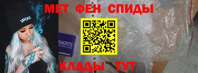 стаф Гусиноозёрск