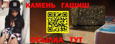 меф VHQ Гусь-Хрустальный