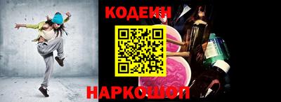 ПСИЛОЦИБИНОВЫЕ ГРИБЫ Гусев